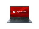 Dynabook（ダイナブック） 13.3型モバイルノートパソコン dynabook G6W（Core i7/ 16GB/ 512GB SSD/ Officeあり）- オニキスブルー P1G6WJBL