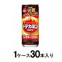 アサヒ ドデカミン mini 250ml缶(1ケース30本入) アサヒ飲料 ドデカミンMINIカンX30