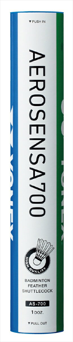 ヨネックス バドミントン　水鳥シャトル（1ダース/12ヶ入り）（温度表示番号：3　22〜28度）　日本バドミントン協会第2種検定合格球 YONEX AS-700...