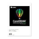 CORELDRAWGRAS23-W コーレル CorelDRAW Graphics Suite 2023 for Windows シリアルコード版 ※パッケージ（メディアレス）版