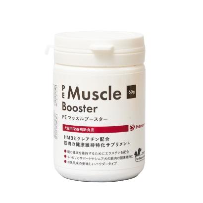 犬猫用栄養補助食品 PE マッスルブースター 犬猫用 60g QIX PEマツスルブ-スタ- 60G