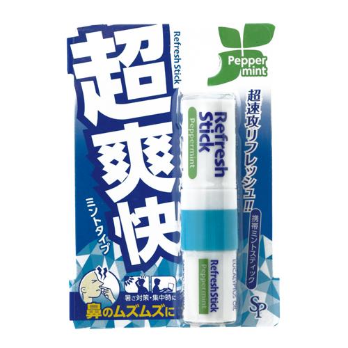 超爽快 鼻爽快スティック ペパーミント 1.6ml サイキョウ・ファーマ ハナソウカイミント1.6ML