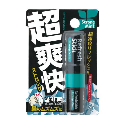 超爽快スティック ストロングミント　1.6ml サイキョウ・ファーマ ハナソウカイストロンク1.6ML