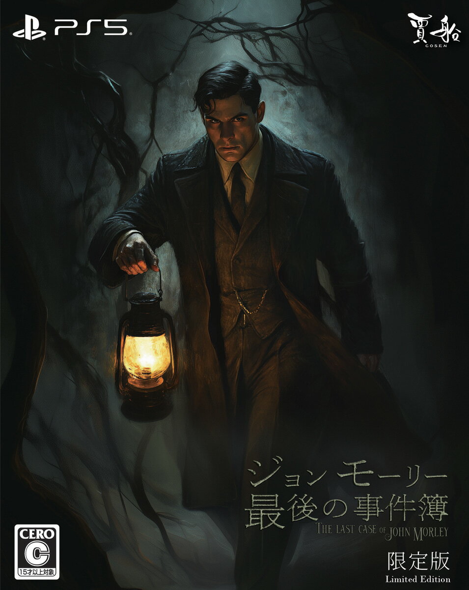 製品画像：11位