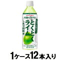 お酒にプラス とくとくライム 500ml (1ケース12本入) ポッカサッポロ オサケニプラストクトクライムX12