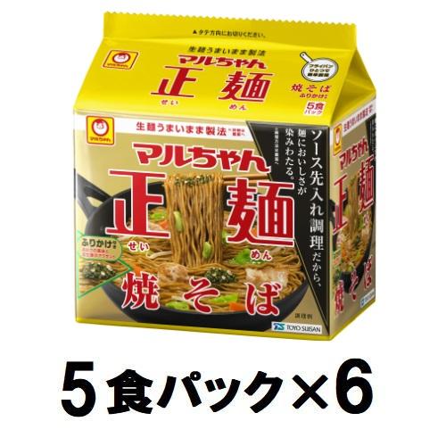 楽天Joshin web 家電とPCの大型専門店マルちゃん 正麺焼そば （5食パック×6） 東洋水産 マルチヤンヤキソバ5シヨクX6