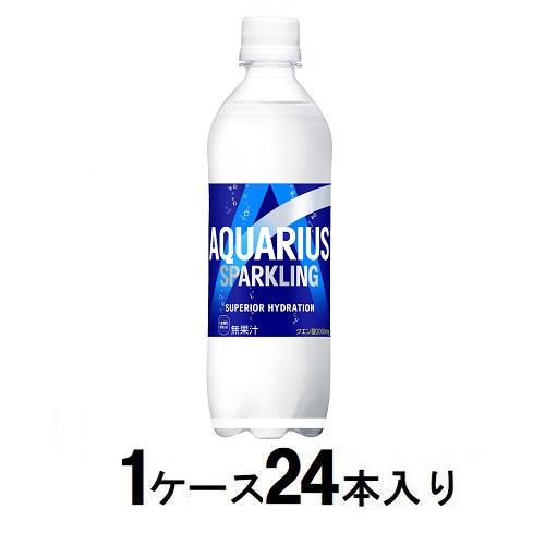 アクエリアス スパークリング 490ml（1ケース24本入） コカ・コーラ アクエリアススパ-クリン490X24Nのサムネイル