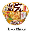 どん兵衛 かき揚げ天ぷらうどん 97g×12個