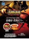 カブトムシ クワガタムシ SAMURAI GOLD 高嗜好・消臭ゼリー 16g×20個 マルカン SGコウシコウ・ゼリ-20