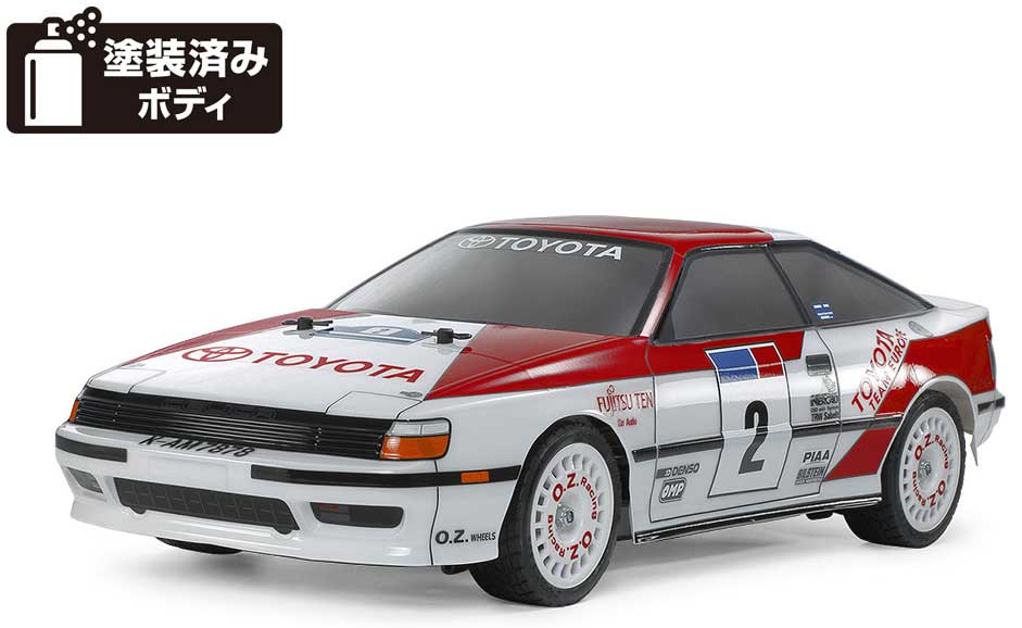楽天市場】トヨタ セリカ gt-four rc(ブランドタミヤ)の通販 楽天市場】トヨタ セリカ gt-four rc(ブランドタミヤ)の通販