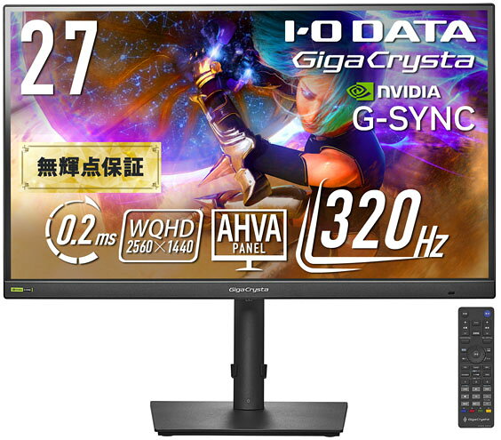 楽天市場】アイオーデータ 27 wqhdの通販