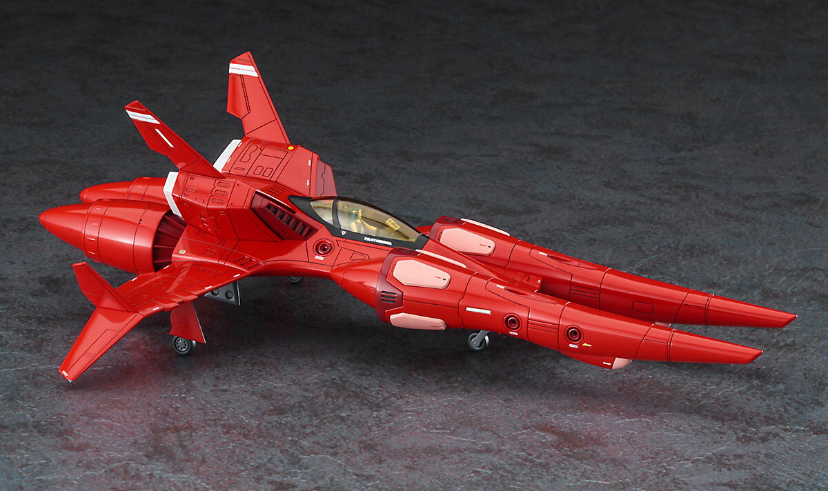 ハセガワ 1/72 「クラッシャー ジョウ」TR-5 ハーピィ ”ノーマ機”【CW22】 プラモデル
