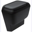 SY-NV15 ヤック 90系 ノア・ヴォクシー専用 サイドBOXゴミ箱 (助手席側用) YAC(2)