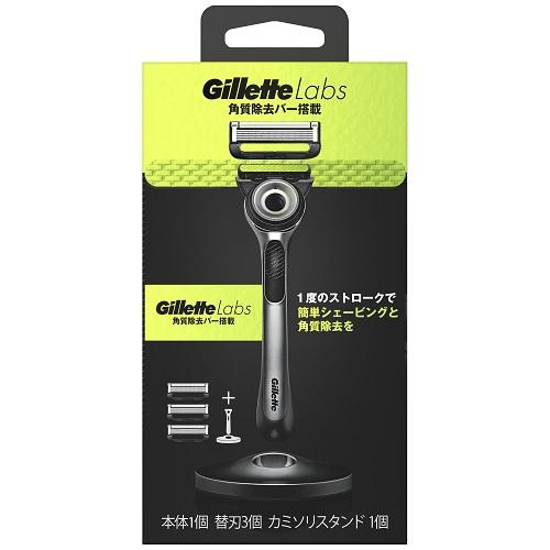 ジレット 角質除去バー搭載 カミソリスタンド付 本体+替刃3個(1セット) P&GJapan ジレツトラボカクシ2Bホル ジレット 角質除去バー搭載 カミソリスタンド付 本体+替刃3個(1セット) P&GJapan ジレツトラボカクシ2Bホル