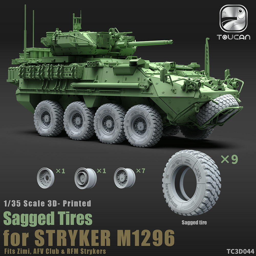 Toucan 1/35 ���ȥ饤����M1296�� �����ѷ��������TC3D044�� �ǥ��ơ��륢�åץѡ���