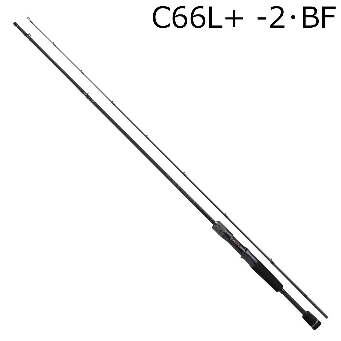 DAIWA - ダイワ 25 ブラックレーベル C66L+ -2・BF シャープ＆センシティブ ベイトフィネスパワーチューン 25ブラックレーベルC66L+ -2・BF DAIWA 25BLACK LABEL バスロッド 26年2月追加モデル