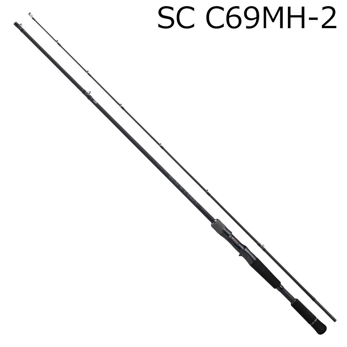 ブラックレーベル SC C69MH-2