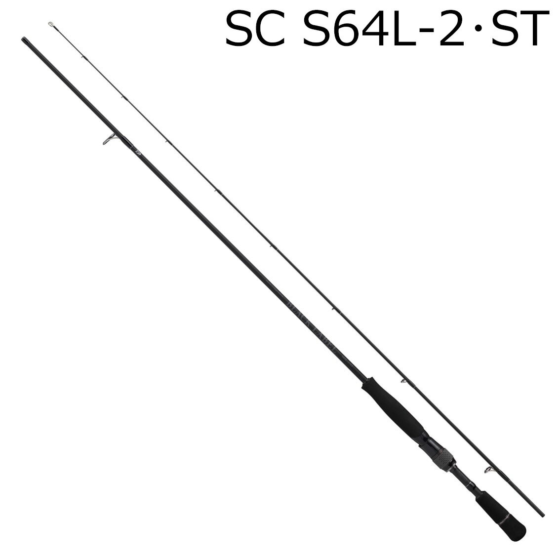 钓竿 - ダイワ 25 ブラックレーベル SC S64L-2・ST フィネスバーサタイルスペシャル 25ブラックレーベルSC S64L-2・ST DAIWA 25BLACK LABEL バスロッド 26年2月追加モデル