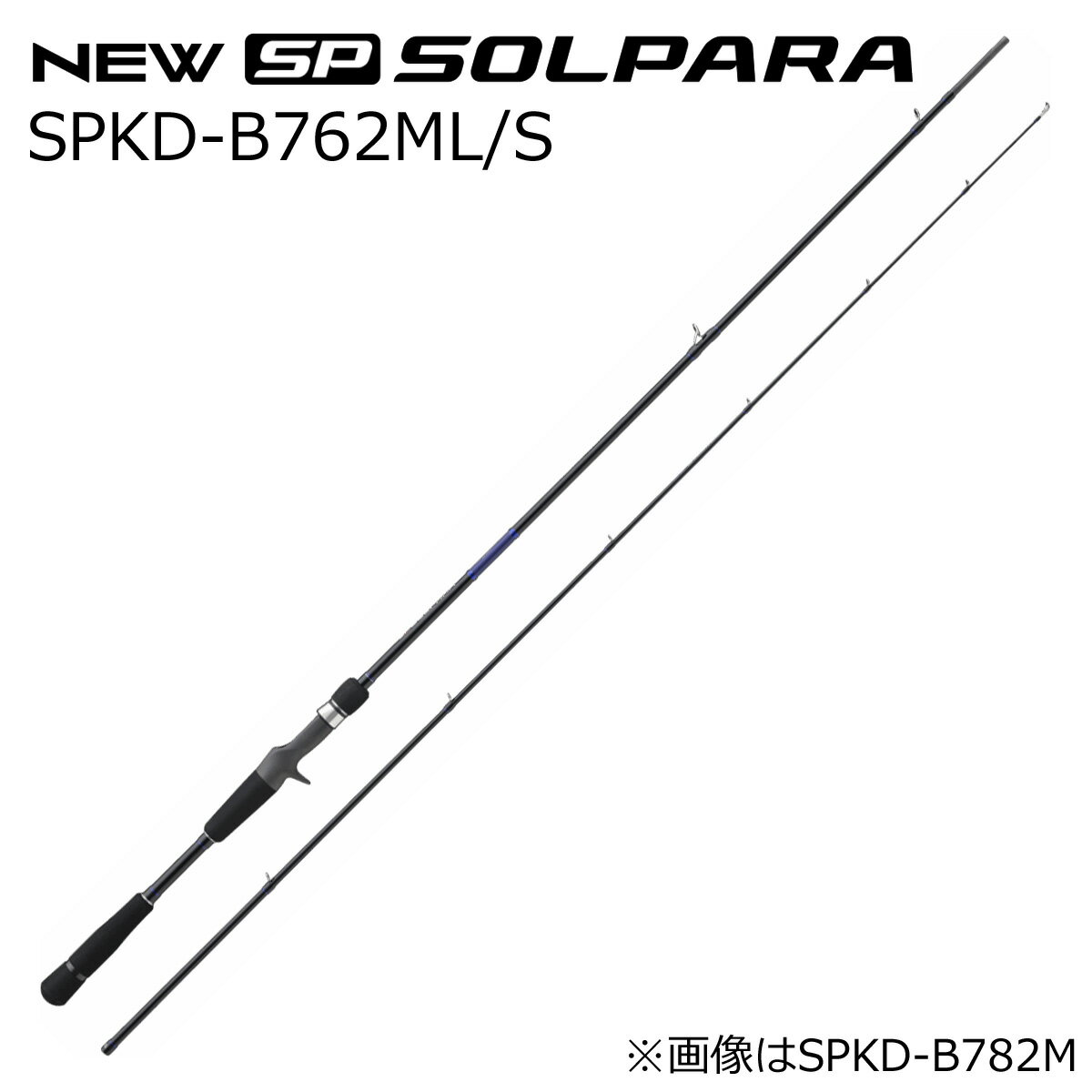 Surf-Fishing - メジャークラフト 26 ソルパラ 黒鯛ゲーム SPKD-B762ML/S ソリッドティップ SPKD-B762ML/S MajorCraft チニングロッド