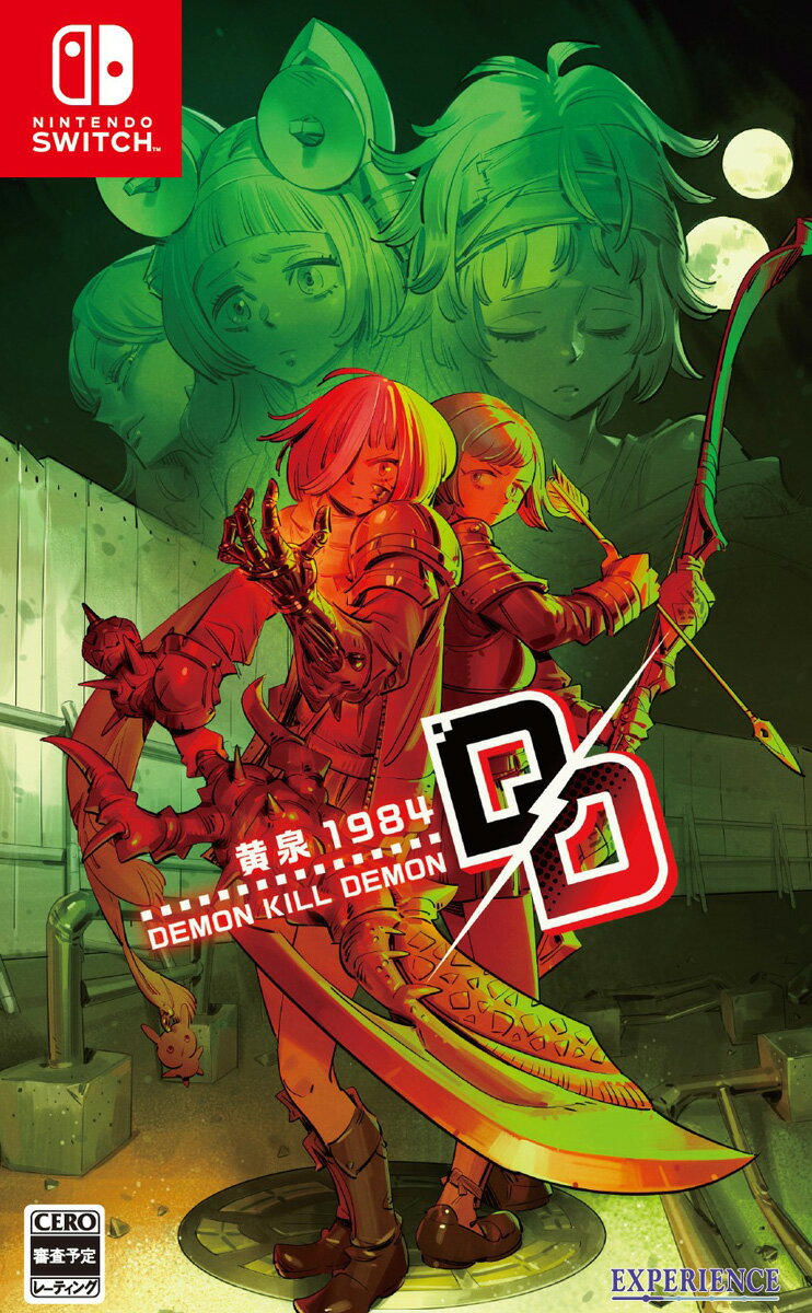 楽天市場】switch ソフト 発売予定（Nintendo Switch｜テレビゲーム