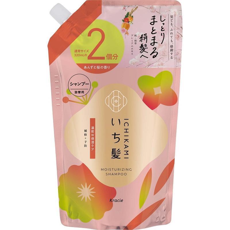 いち髪　濃密W保湿ケア　シャンプー　つめかえ用　2回分640ml クラシエホームプロダクツ イチカミMSPKカエ2