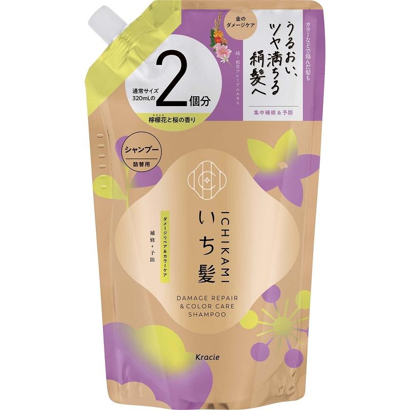 ����ȱ�����᡼����ڥ������顼�����������ס����Ĥᤫ���ѡ�2��ʬ640ml ���饷���ۡ���ץ������� ��������CCSPK2����