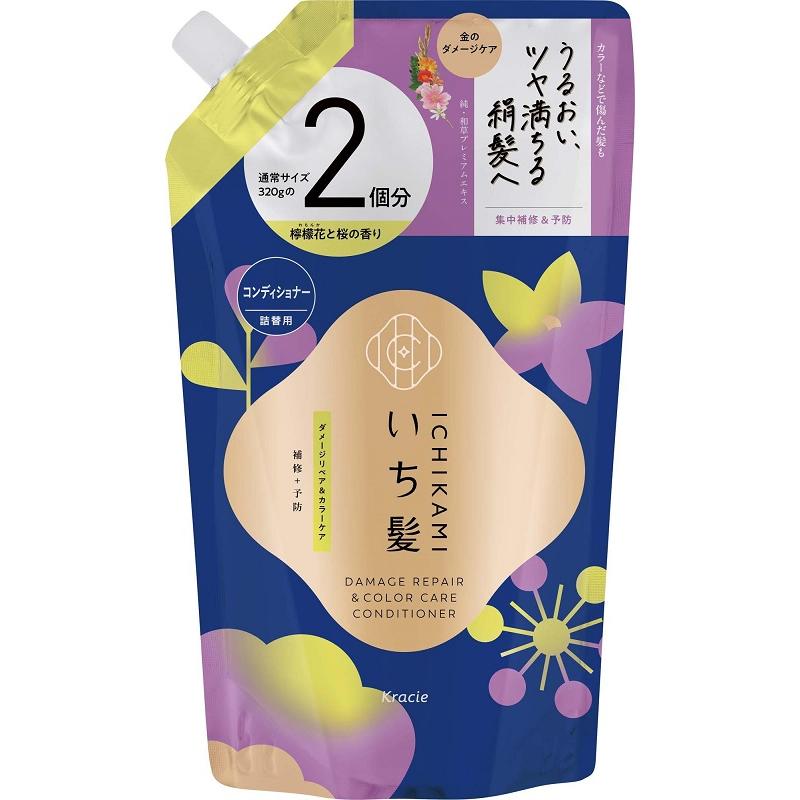 いち髪　ダメージリペア＆カラーケア　コンディショナー　つめかえ用　2回分　640g クラシエホームプロダクツ イチカミCCCDK2カイ