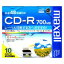 ޥ ǡ700MB 48®бCD-R 10ѥåۥ磻ȥץ󥿥֥ maxellҤӤ졼٥ǥ CDR700S.WP.S1P10S