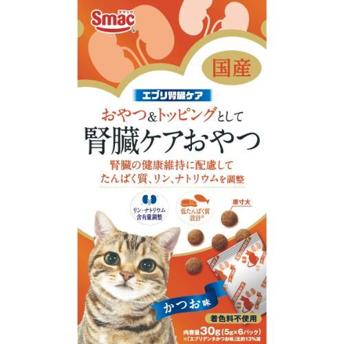 猫用おやつ エブリ腎臓ケア 猫用 かつお味 30g スマック エブリジンゾウネコカツオ30G