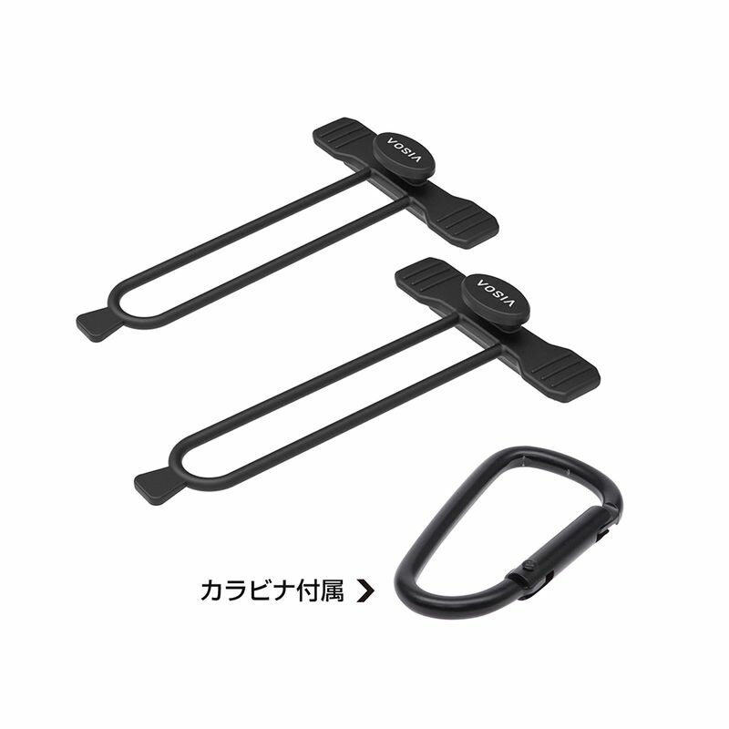 【返品種別A】□「返品種別」について詳しくはこちら□◆2ピースのロッドを束ねるロッドバンドです。◆布製マジックテープタイプのロッドバンドよりも水に強く、劣化が少ないシリコーンタイプです。◆ロッド同士の干渉を軽減する形状です。◆クルっと巻いて引っ掛けるだけの簡単装着です。◆未使用時は保管・携帯できるカラビナを付属しています。◆2個入り■　仕　様　■カラー：ブラック[UA36VISOA]VISOAアウトドア＞フィッシング＞釣り用品