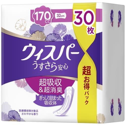 ��������− ��������¿� Ĺ���֡���Ǥ�¿��� 170cc30�� P��GJapan ��������-���󥷥���襦������170