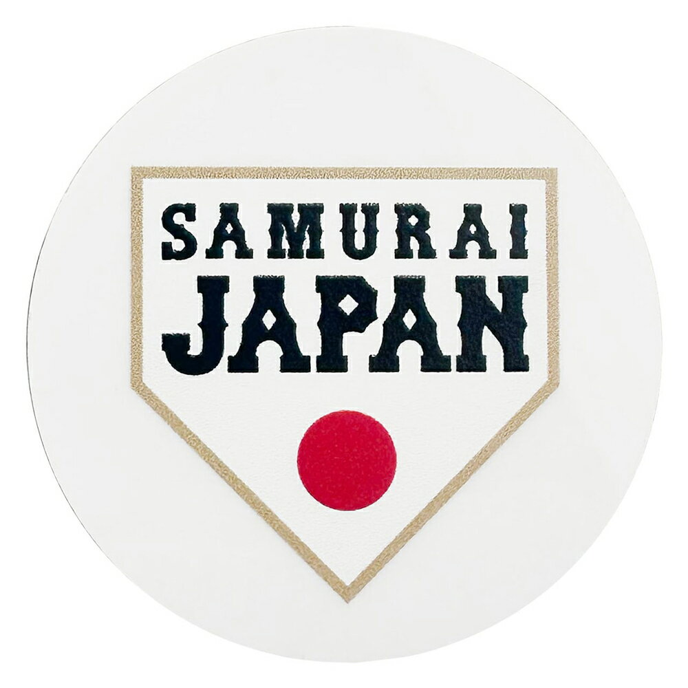 SAMURAI JAPAN ������ѥ� ����եޡ������ʥۥ磻��/�֥�å��� SJAC-6120