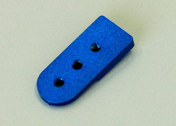 Other - 京商 MMモーターケース用アルミダンパーステー(フリクションダンパー用)【MZW411B-3】