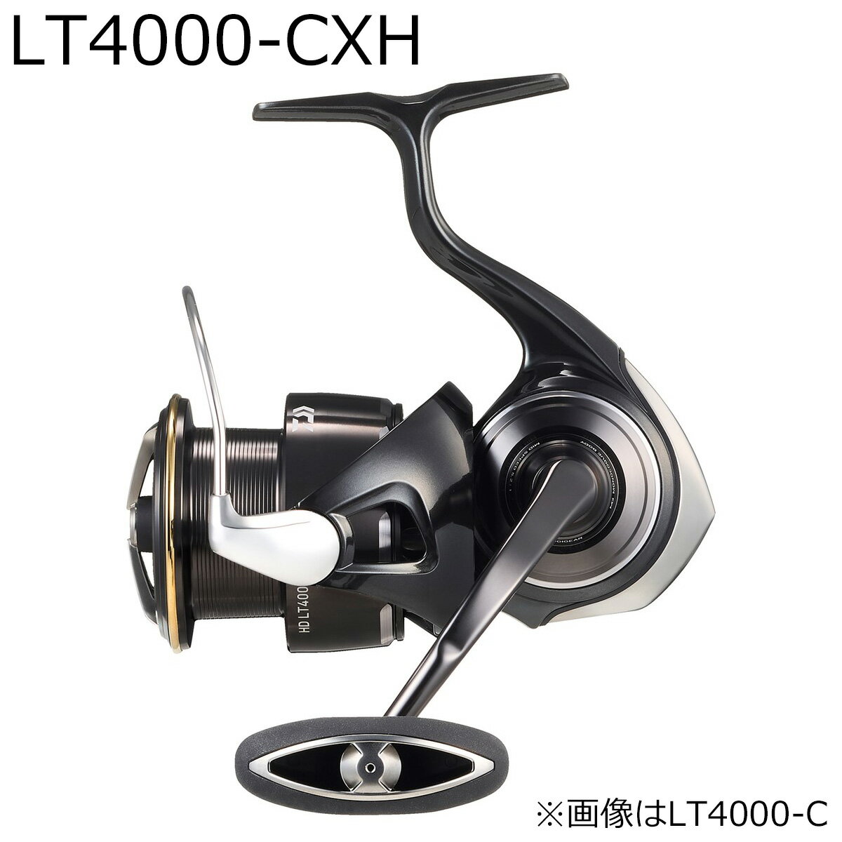 楽天市場】セルテート 4000shの通販