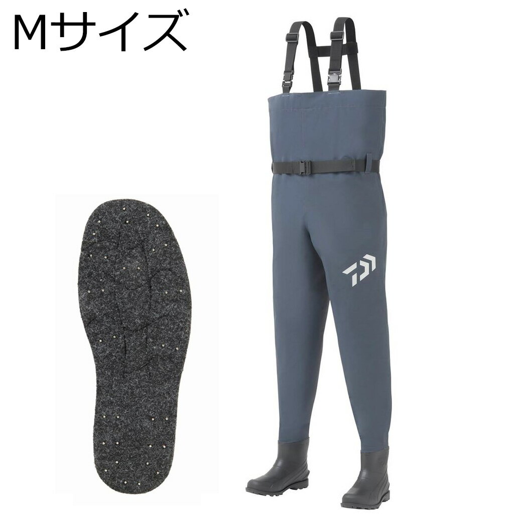 ダイワ PW-4551 ブレスウェーダー Mサイズ25.0～25.5cm フェルトスパイクソール(ブラック) PW-4551Mサイズ DAIWA チェストハイウェーダー