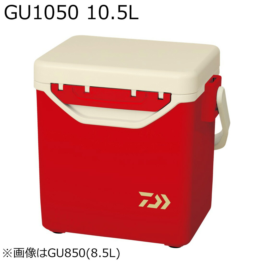 ダイワ ミニクール2 GU1050 10.5L (ナチュラルレッド) ミニクール2 GU1050(ナチュラルレッド) DAIWA クーラーボックス MINI COOLII GU1050