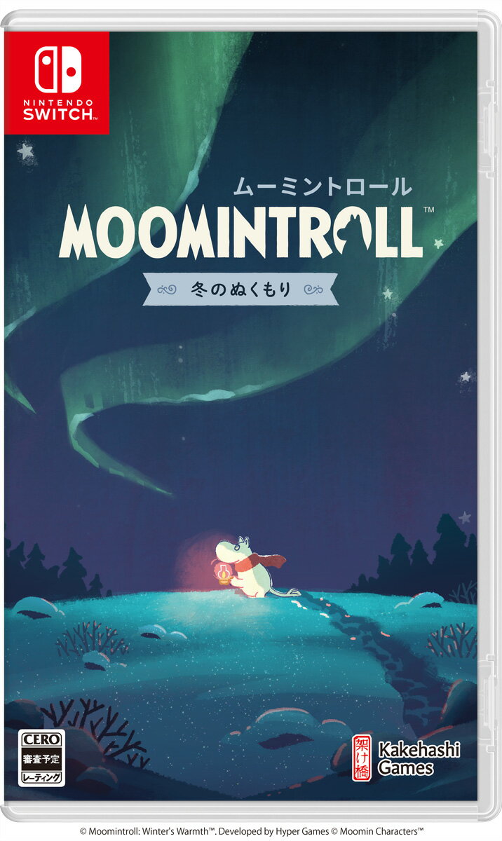 楽天市場】スナフキン（テレビゲーム）の通販