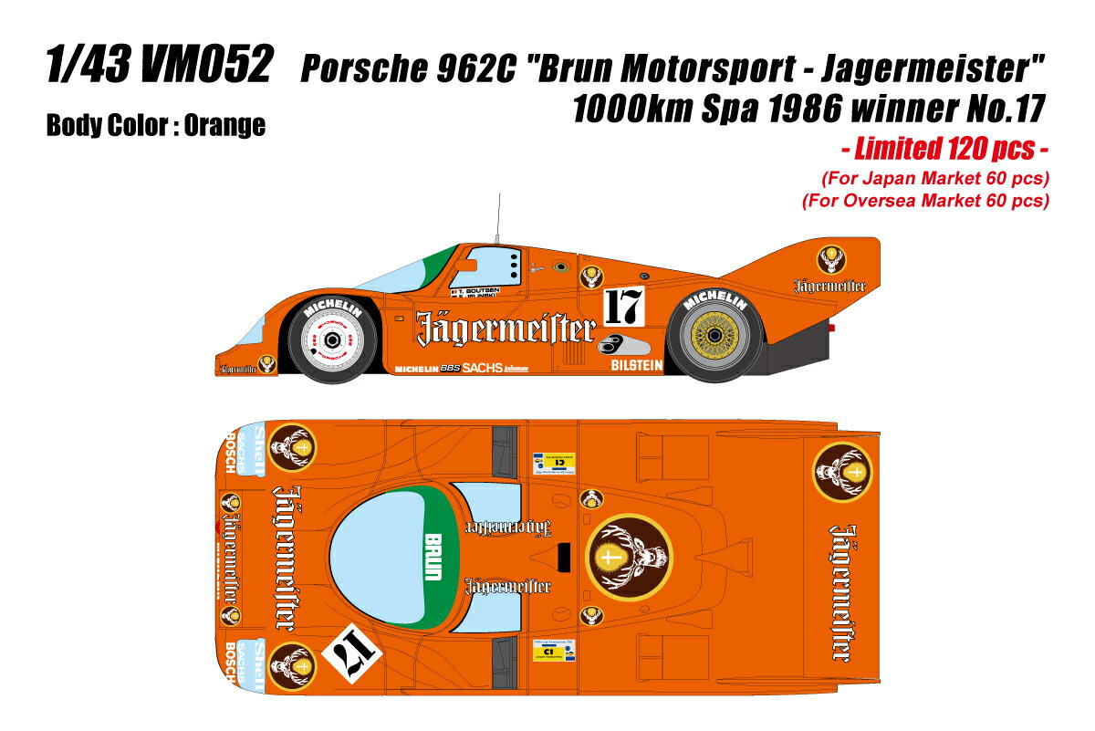 楽天市場】メイクアップ ミニカー 1/43の通販
