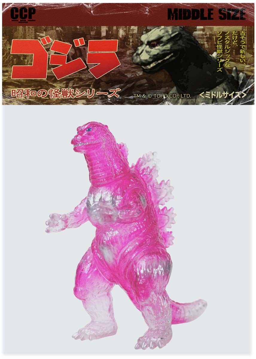 楽天市場】ゴジラ フィギュア 1995の通販