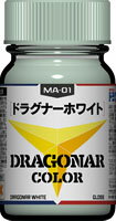ガイアノーツ 「機甲戦記ドラグナー」カラーシリーズ MA-01 ドラグナーホワイト【27361】 塗料