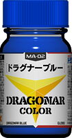 ガイアノーツ 「機甲戦記ドラグナー」カラーシリーズ MA-02 ドラグナーブルー【27362】 塗料