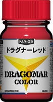 ガイアノーツ 「機甲戦記ドラグナー」カラーシリーズ MA-03 ドラグナーレッド【27363】 塗料...