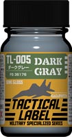 ガイアノーツ TACTICAL LABEL TL-005 ダークグレー FS36176【31025】 塗料