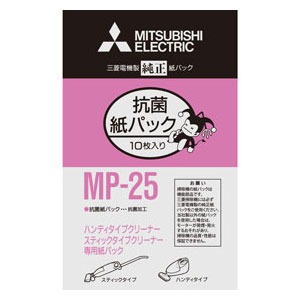 MP-25 ɩ ꡼ʡ ѥå(10) MITSUBISHIϥǥƥå [MP25]