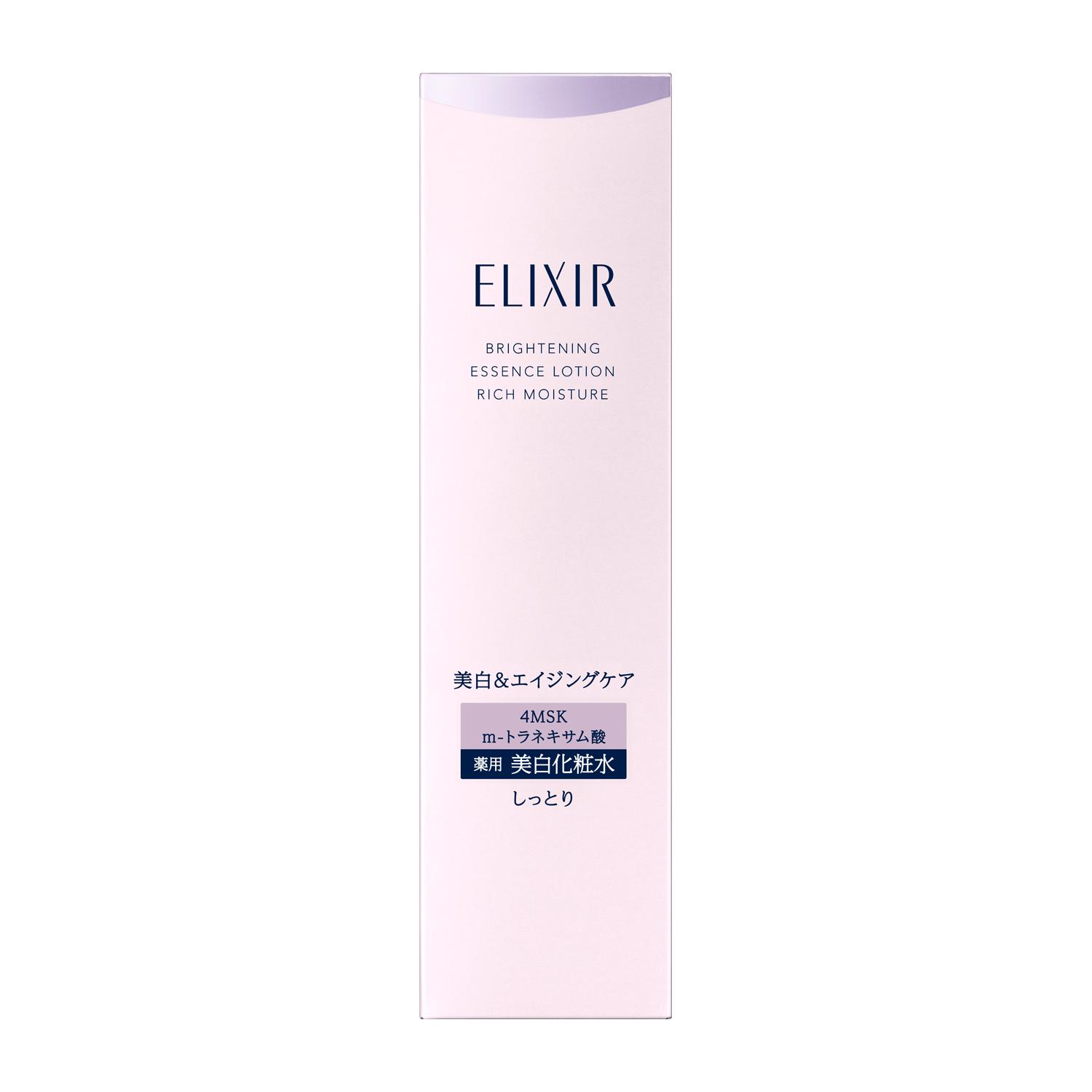 エリクシール ホワイト ブライトニング ローション しっとりタイプ ca 資生堂 EI BRロ-シヨンシCA170ML