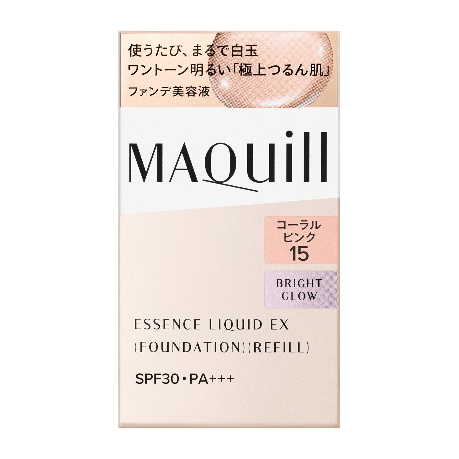 マキアージュ エッセンスリキッド EX ブライトグロウ コーラルピンク15 （レフィル） 資生堂 MQELEXRCP1524ML