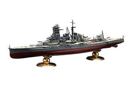 フジミ 1/700 帝国海軍シリーズ No.21 EX-1 日本海軍戦艦 霧島 フルハルモデル特別仕様（エッチングパーツ付き） プラモデル