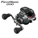 21 フォースマスター 201DH シマノ 21 フォースマスター 201DH 左ハンドル SHIMANO 21ForceMaster