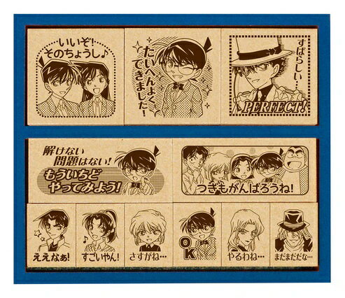 【返品種別B】□「返品種別」について詳しくはこちら□※画像はイメージです。実際の商品とは異なる場合がございます。※同一と思われるお客様より大量のご注文をいただいた場合、ご注文をお取り消しとさせていただく場合がございます。【商品紹介】人気の名探偵コナンの木製ごほうびスタンプです。大・中・小の3サイズのスタンプセット。テストやドリル、連絡帳やメモなど使い方も様々です。木製収納BOX入り。【商品仕様】パッケージサイズ　：　W102×H35×D104mm印面サイズ ： 30×30mmスタンプ×3個、20×45mmスタンプ×2個、20×15mmスタンプ×6個、木製ボックス(W101×H26×D86mm)×1個(C)青山剛昌/小学館・読売テレビ・TMS 1996おもちゃ＞雑貨＞文房具＞スタンプ
