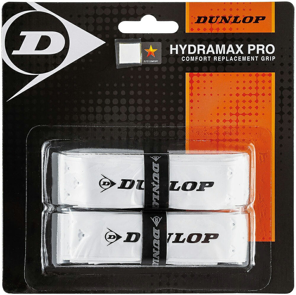 DUN-DSSQ00062 ダンロップ リプレイスメントグリップ 2本入り（ホワイト） DUNLOP　HYDRAMAX PRO